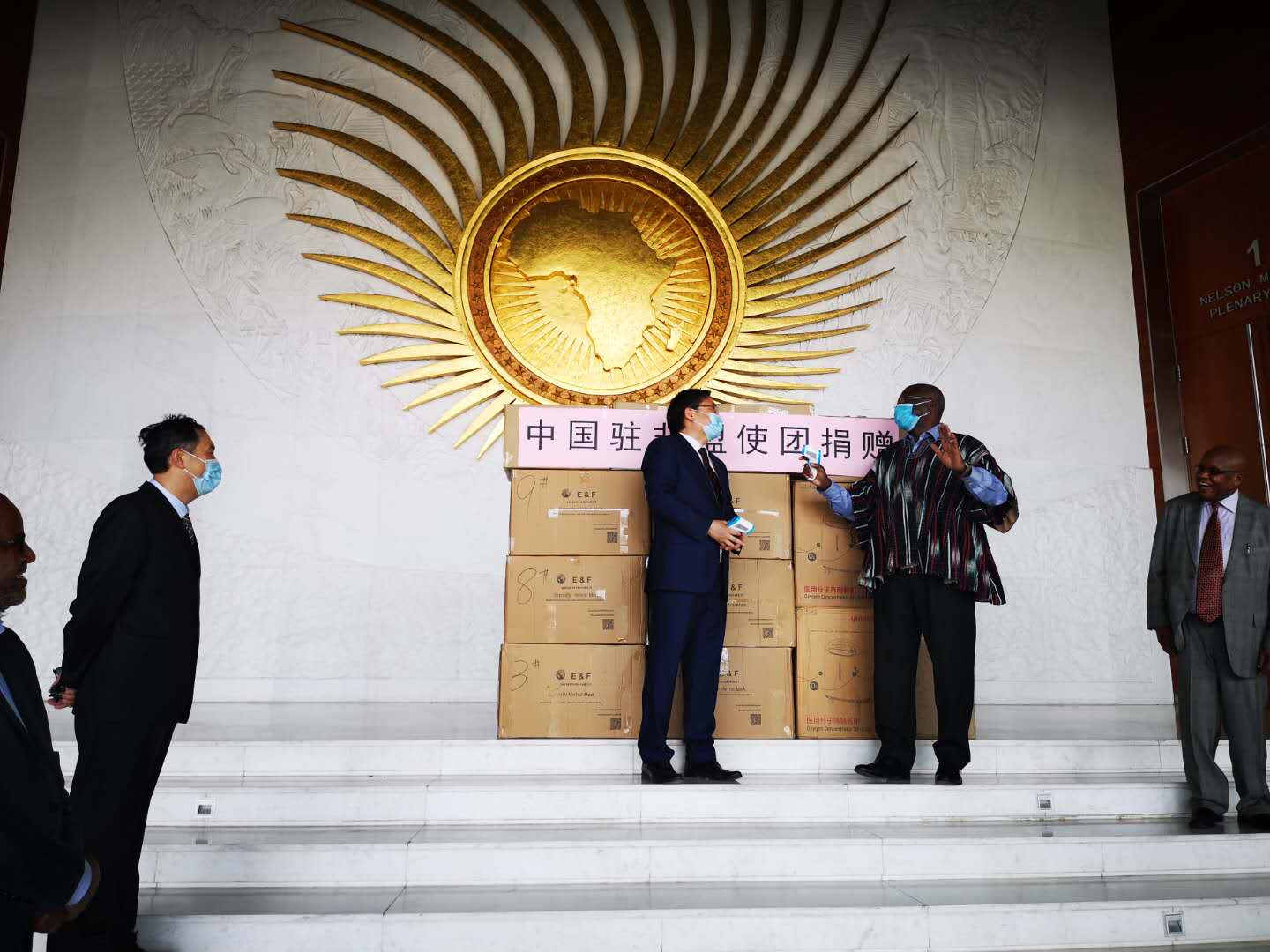 Çin dışişleri bakanı, Afrika'nın uluslararası rekabet alanı olmaması gerektiğini söyledi