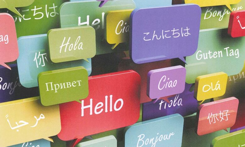 Gezegenimizdeki Gizemli Diller: Neden ve Nasıl Oluştu?