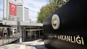 Dışişleri Bakanlığı'ndan İsrail'in Gazze saldırısına kınama