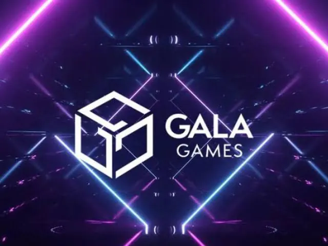 GALA Games saldırıya uğradı, 1.5 milyar dolarlık coin çalındı