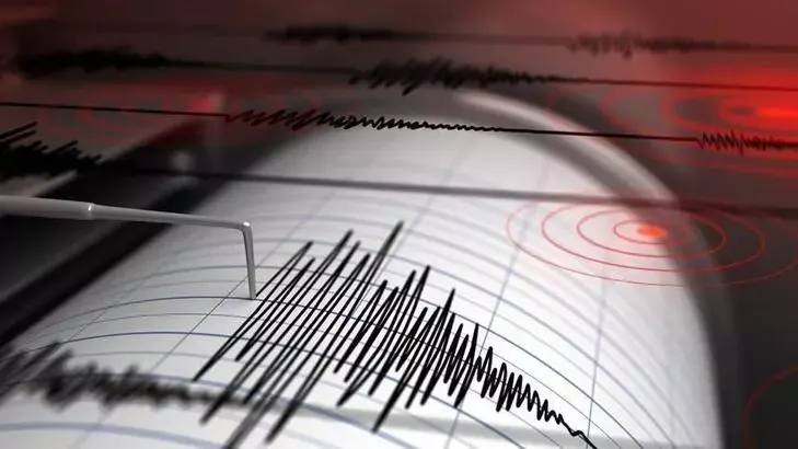 Sivas'ta 4.3 büyüklüğünde deprem