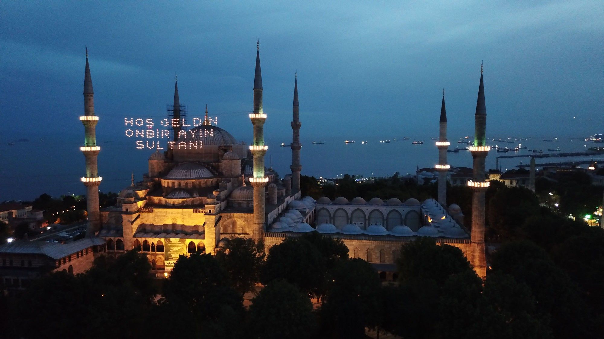 oruç ile ilgili ayetler